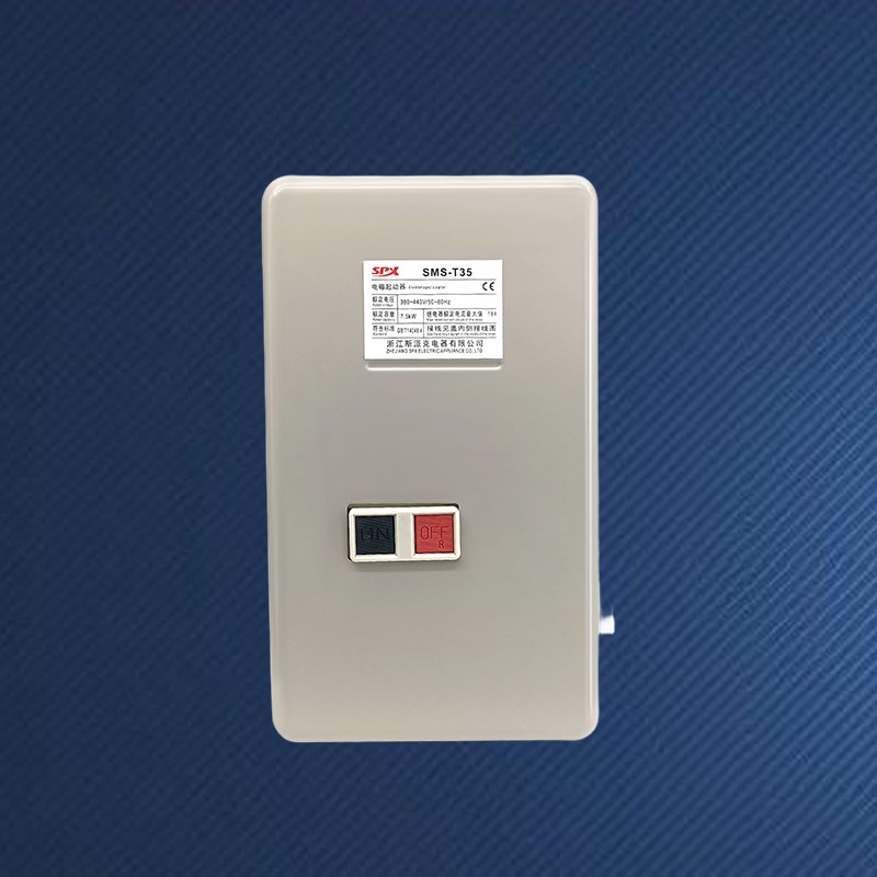 35A magnetischer Motorstarterschalter